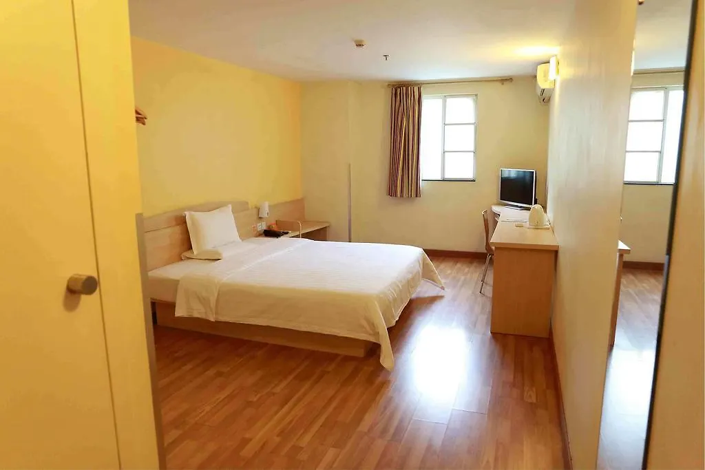 7Days Inn Jiaozuo Renmin Road Branch 2*,