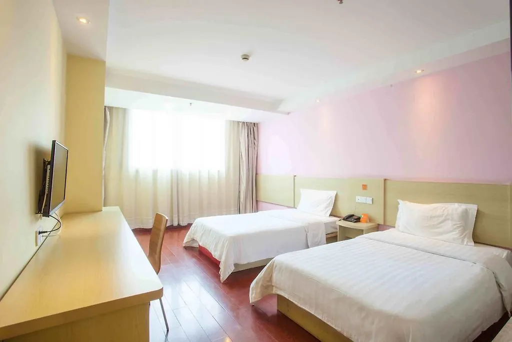 ** Hotel 7Days Inn Jiaozuo Renmin Road Branch Kina